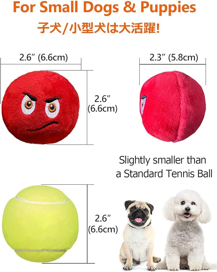 Squeaky Dog Toys, [6 Pack] Soft Stuffed Plush Balls with Squeakers, Interactive Fetch Play for Puppy Small Pets