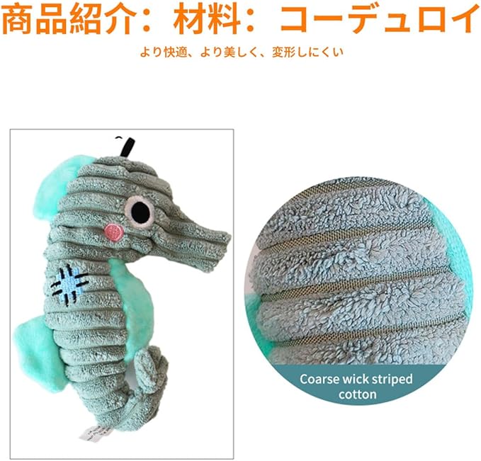 Plush Toys for Small and Medium Dogs, Cute Squeaky Dog Toy for Puppies, Durable Fabric Crinkle Paper chew Toys (3 Pack)