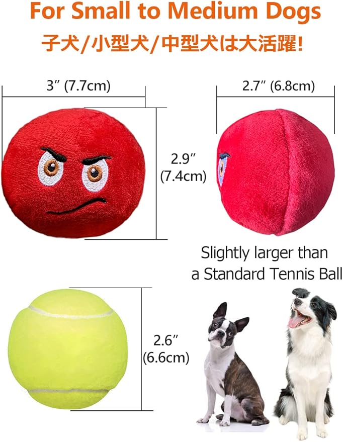 Squeaky Dog Toys, [8 Pack] Soft Stuffed Plush Balls with Squeakers, Interactive Fetch Play for Puppy Small Medium Pets