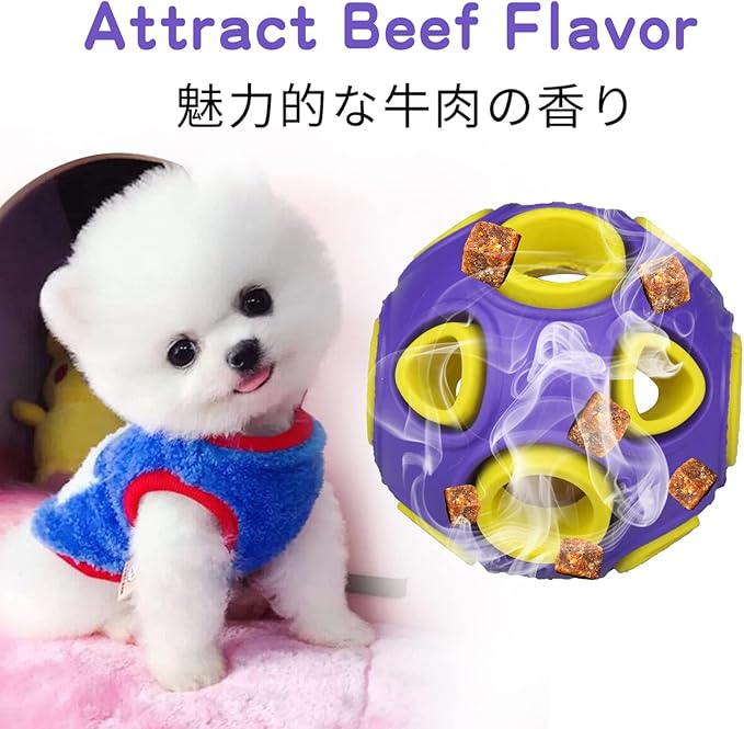 SCHITEC Dog Balls with Bell Sound, [4 Pack] Rubber Bouncy Fetch Ball for Puppies Small Dogs, 2” Interactive Pet Chew Toys