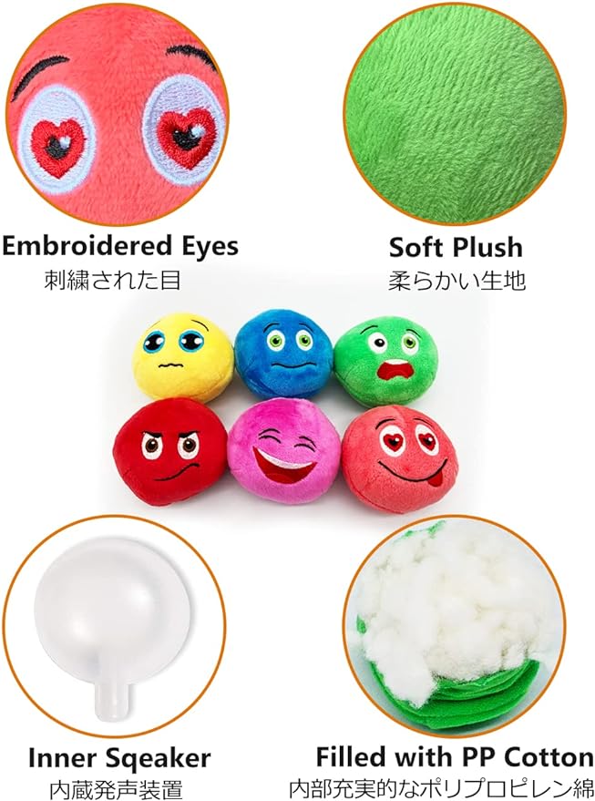 Squeaky Dog Toys, [6 Pack] Soft Stuffed Plush Balls with Squeakers, Interactive Fetch Play for Puppy Small Pets